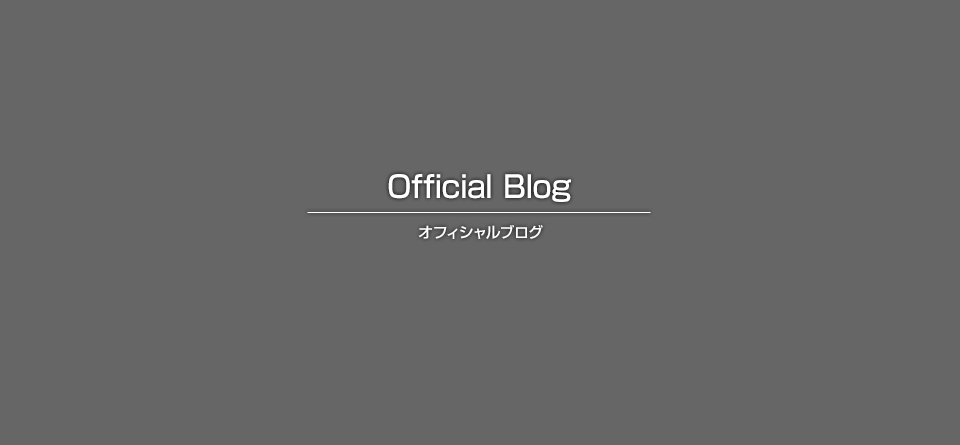 Ｉ様邸新築工事